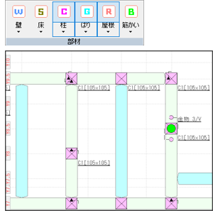 作業ウィンドウ
